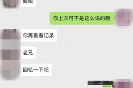 如何讨要被骗的jia盟费用